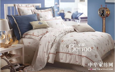 寶縵家紡 快樂童年 正確選購兒童家紡 寶縵家紡