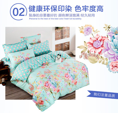 家紡詳情頁海報 淘寶 天貓設計 詳情頁設計