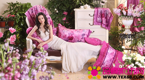 三聯(lián)家紡新品牌&ldquo;逗&rdquo;將進駐淘寶