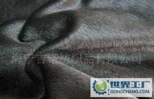 專業生產各種絨布,可作沙發、玩具、家紡面料歡迎咨詢_紡織、皮革_世界工廠網中國產品信息庫